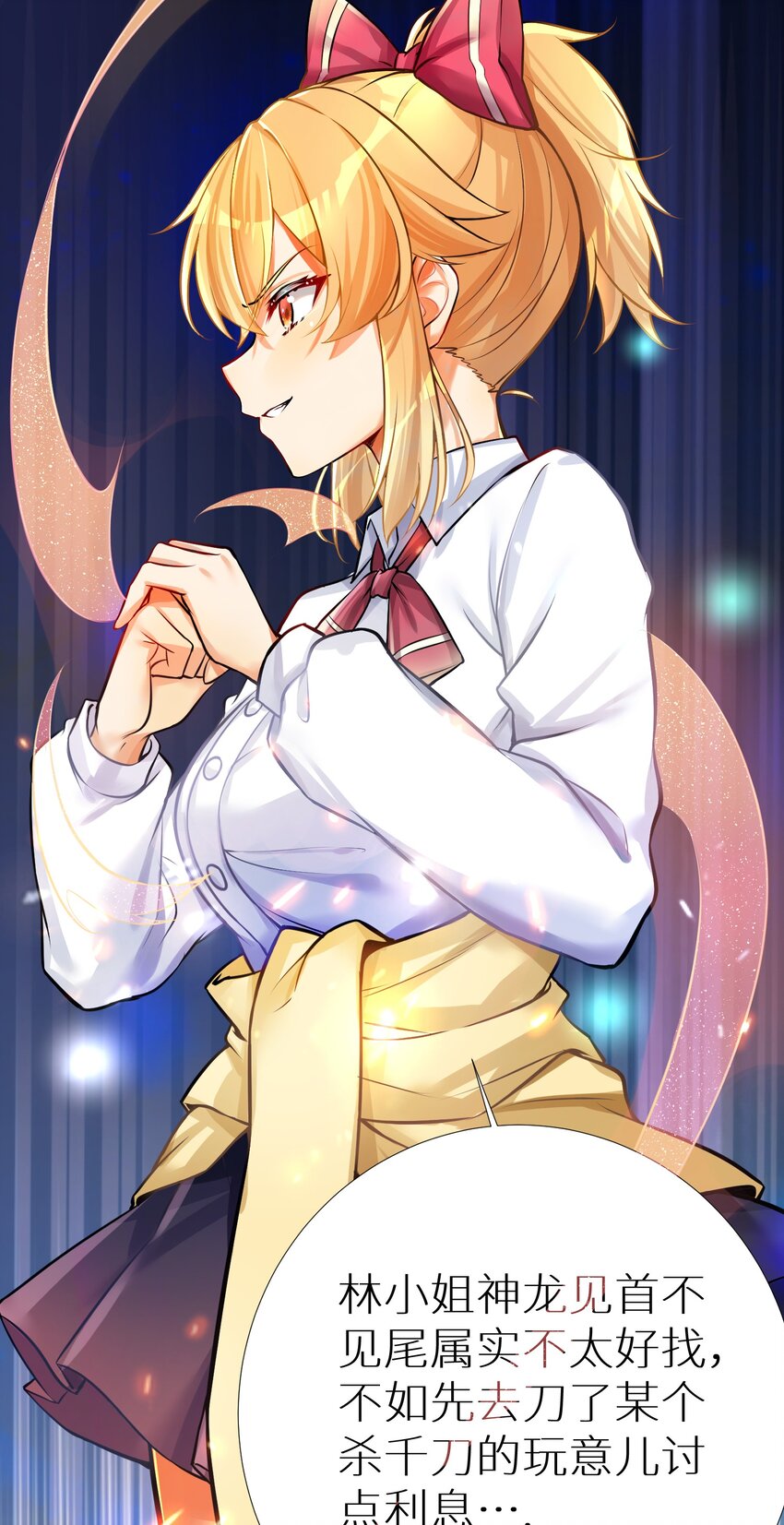 65 解决“问题”48