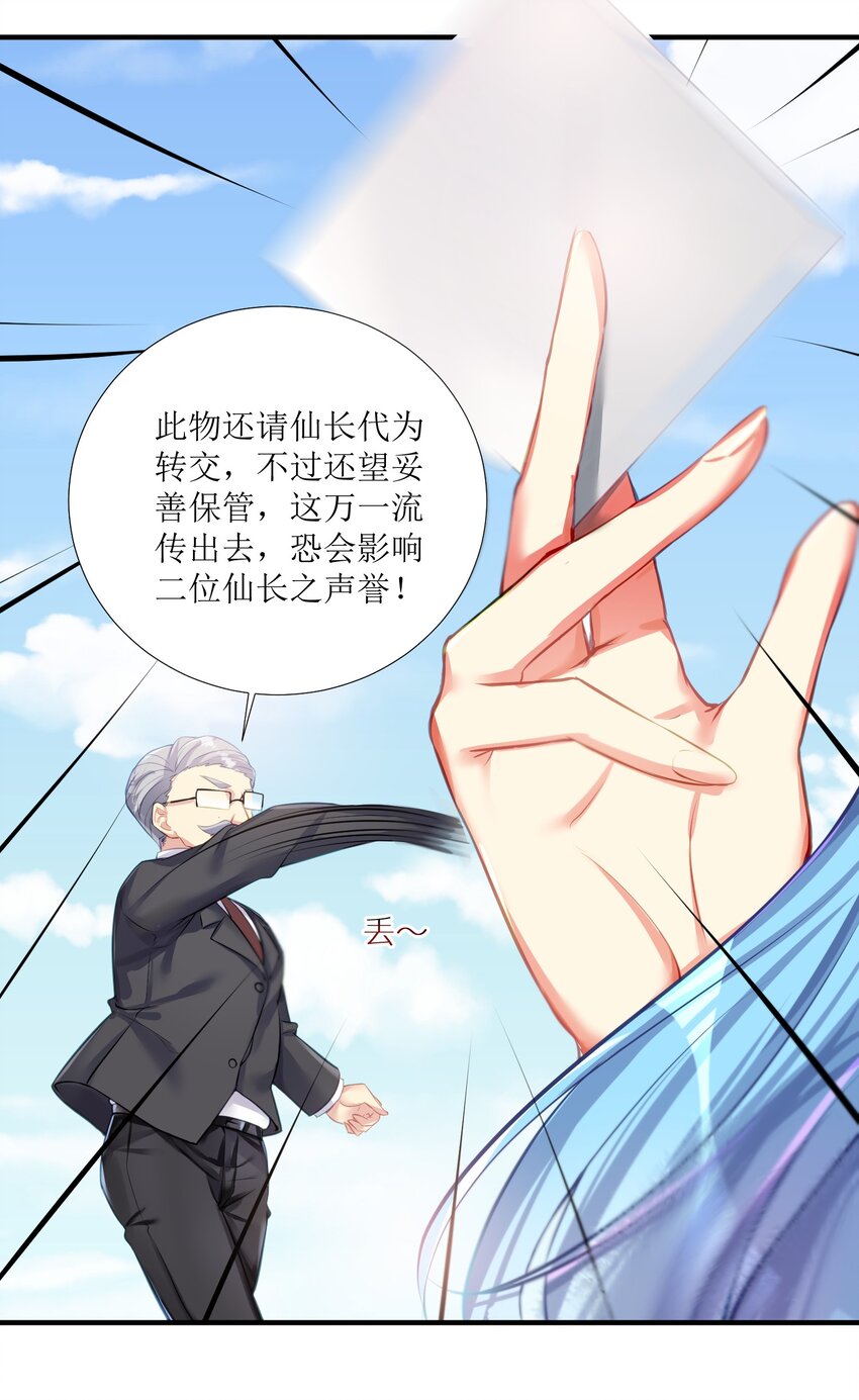 62 人被杀，就会死48