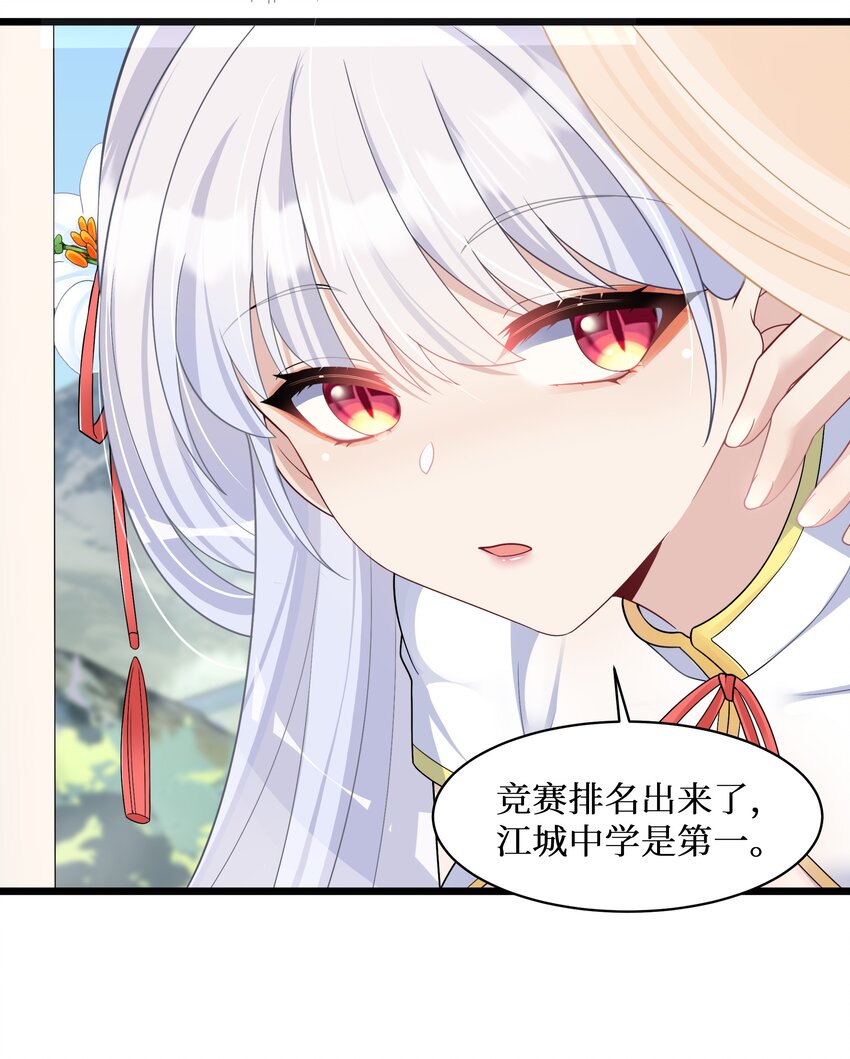 94这个仙丹好磕吗？5