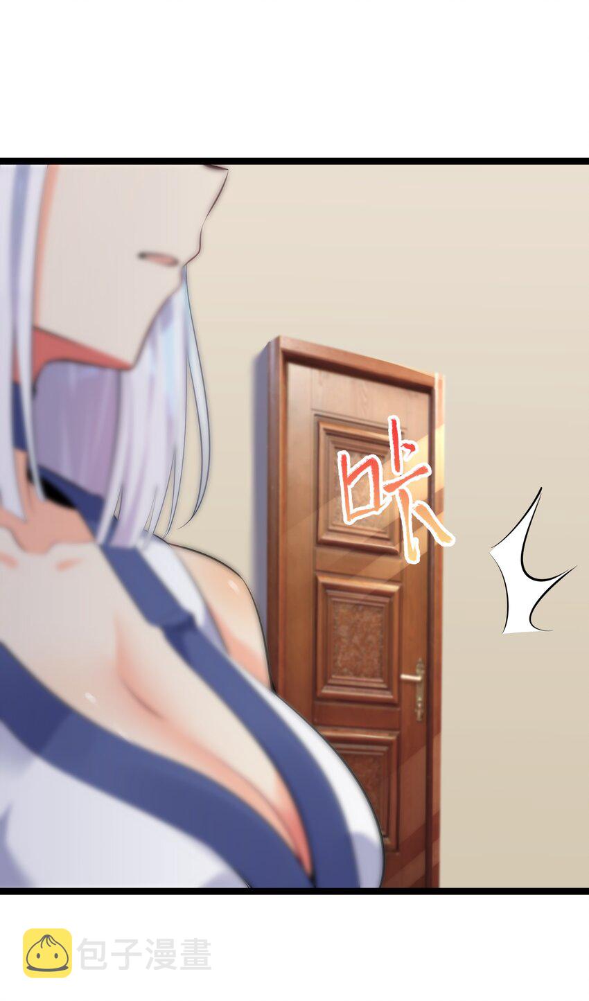 70 上任13