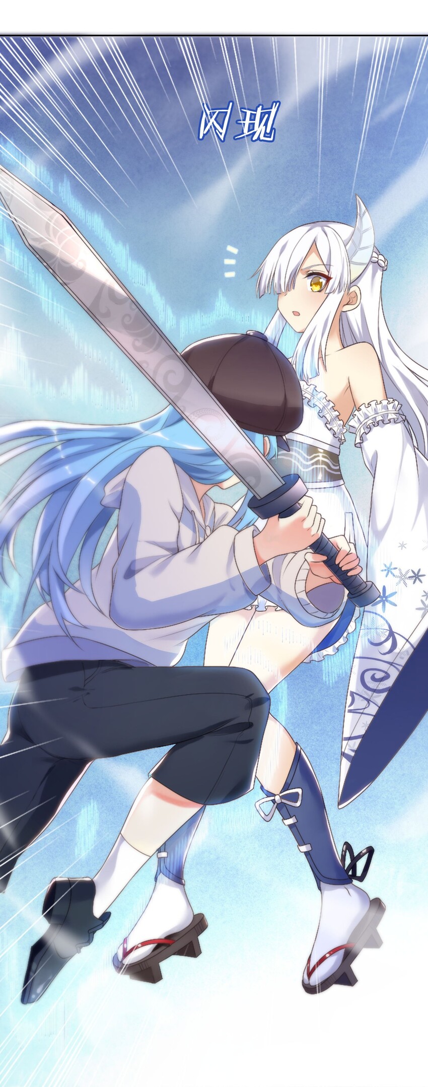 24 怜幽月4