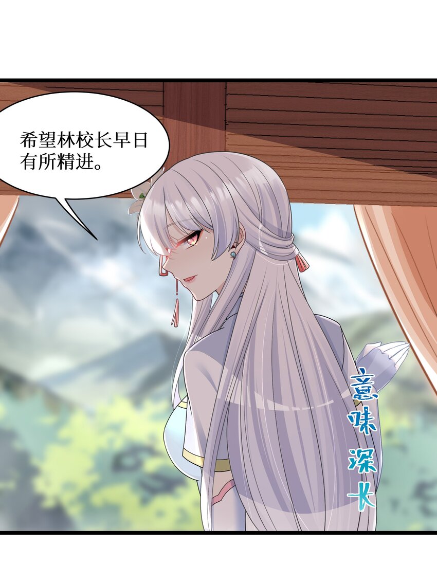 94这个仙丹好磕吗？11