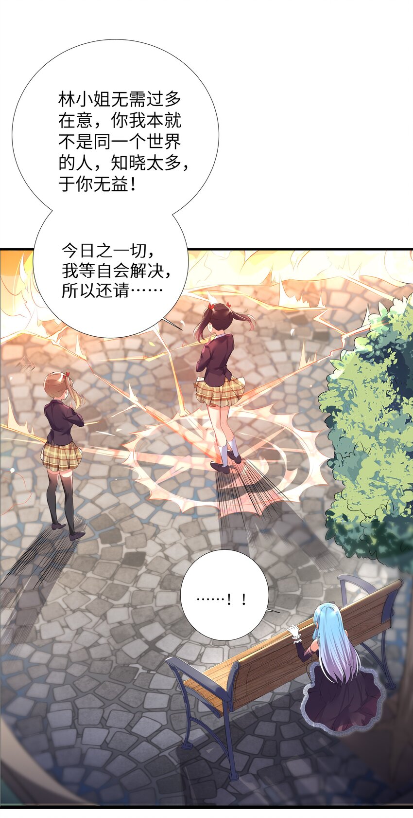 37 这场面我还真没见过7