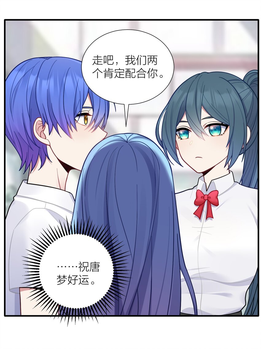 105 里应外合7