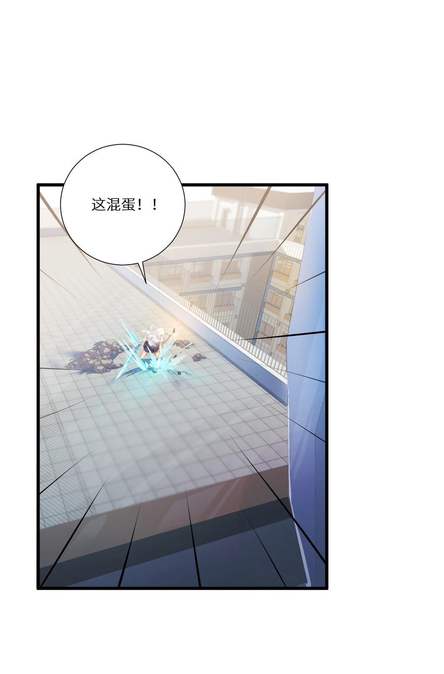 51 拨云见日46