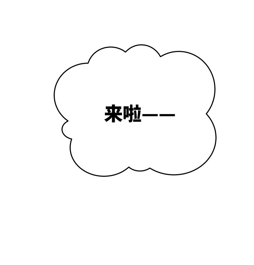 89月姐，姐姐，嗯？？10