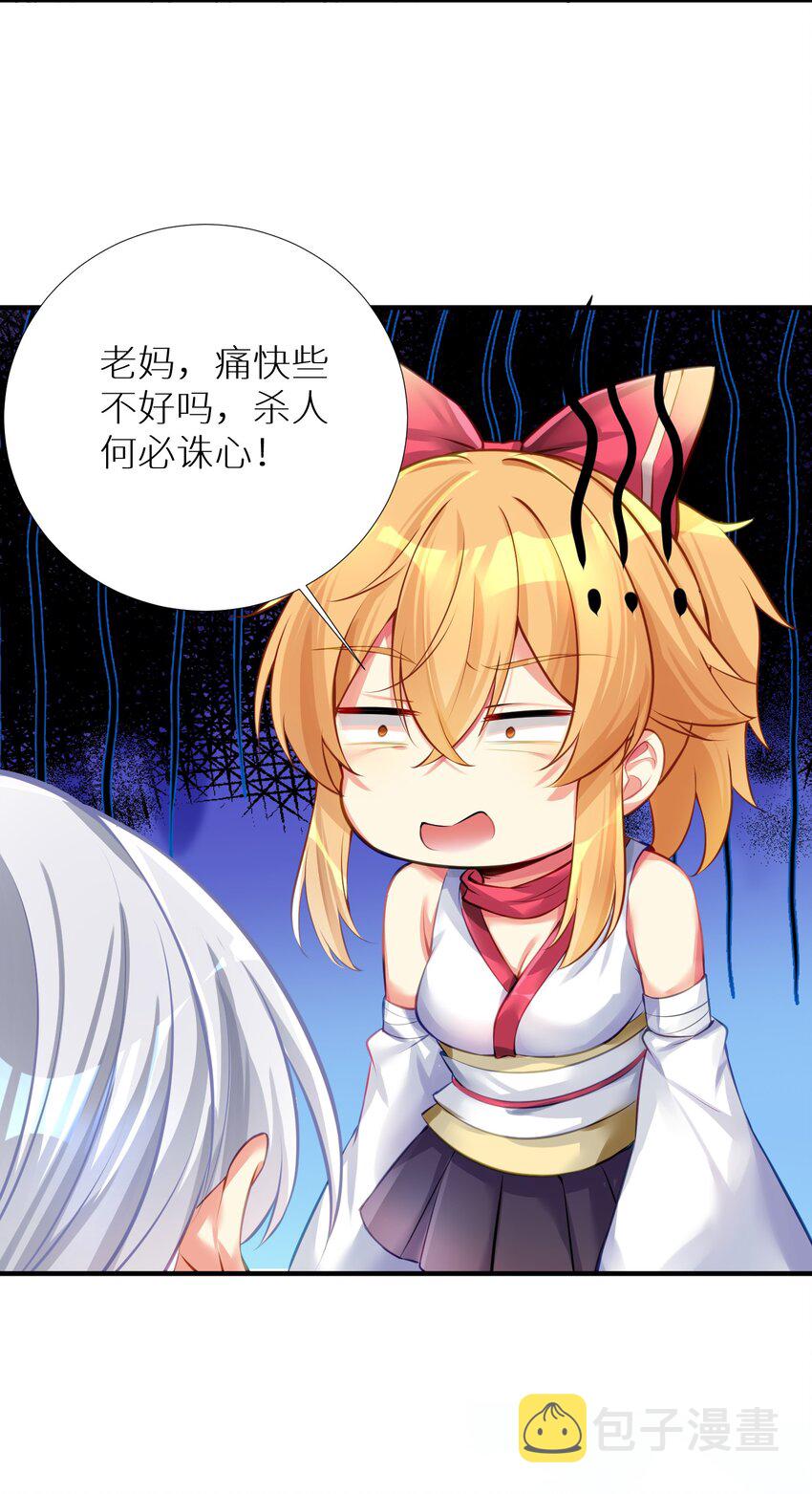 65 解决“问题”14