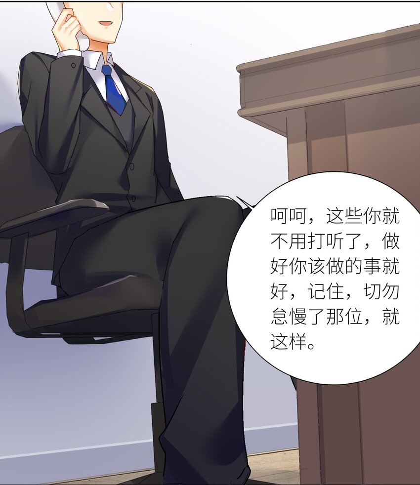 27 不演了，摊牌了！17