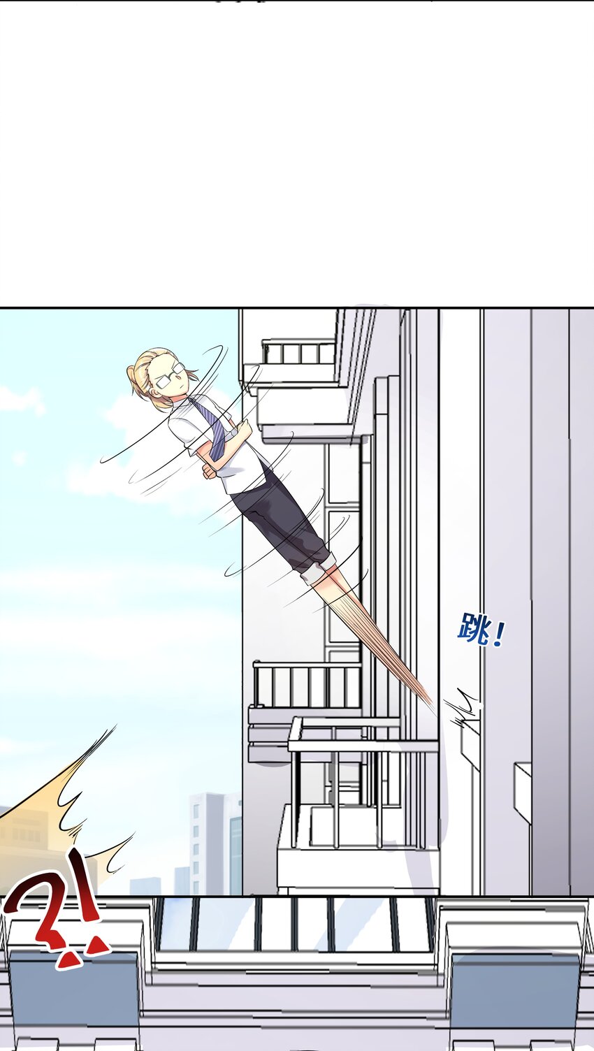 28 跨服聊天19