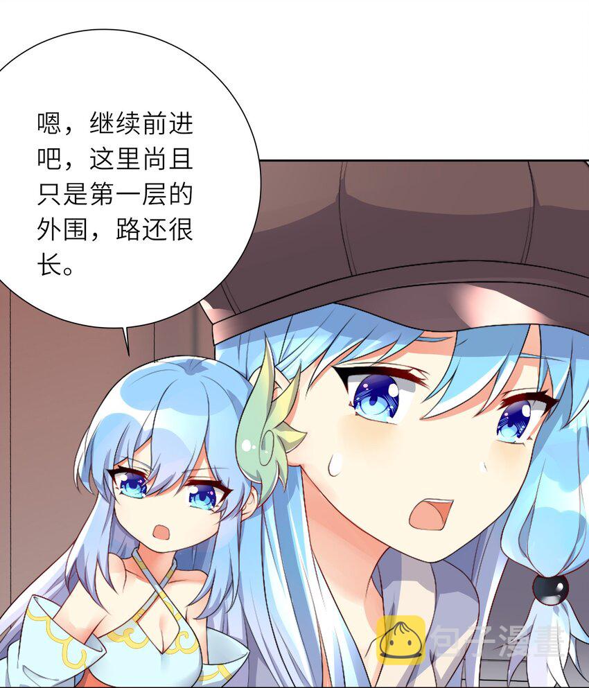 21 一力破万法23