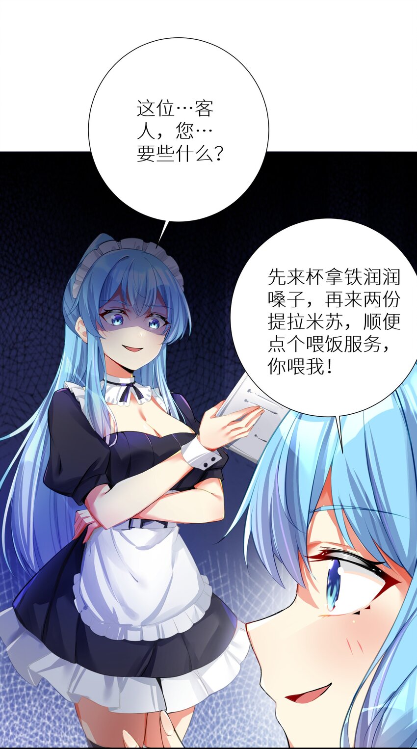 54 君子报仇只在今朝44