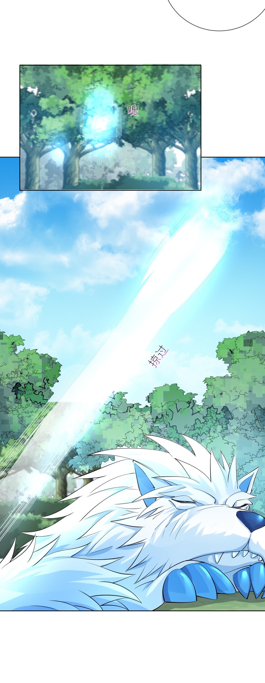 20 蝶月宫24