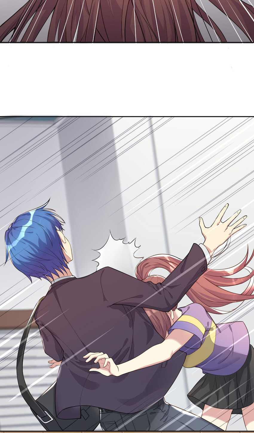 05 怀疑10