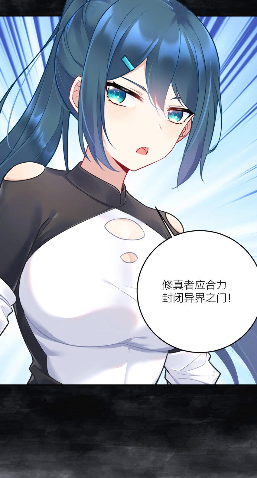 109 这真是个好主意11