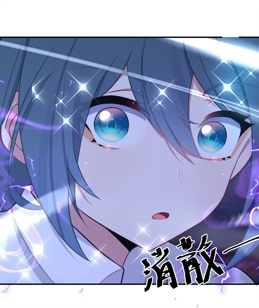 118 该当何罪？41