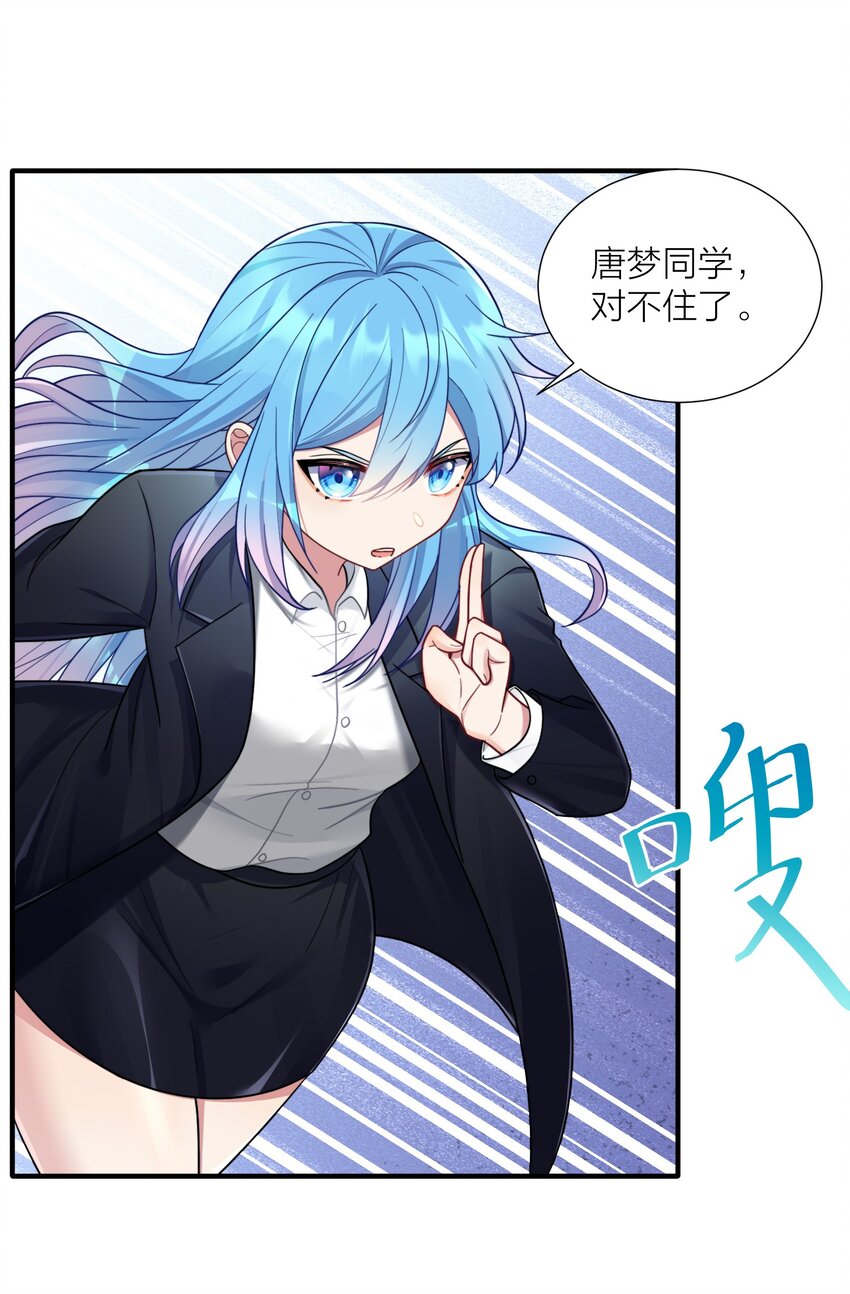 105 里应外合17