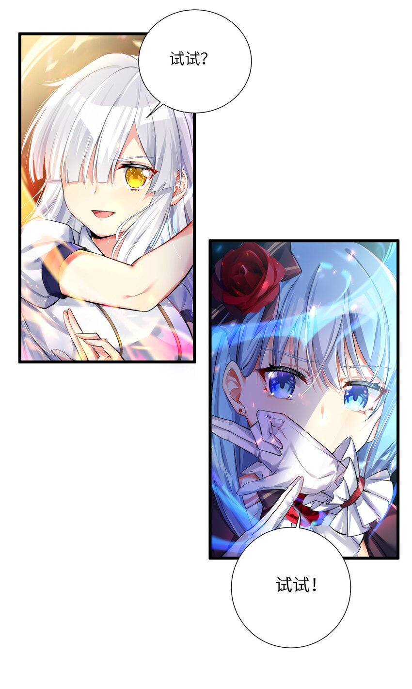 41 被揍了21