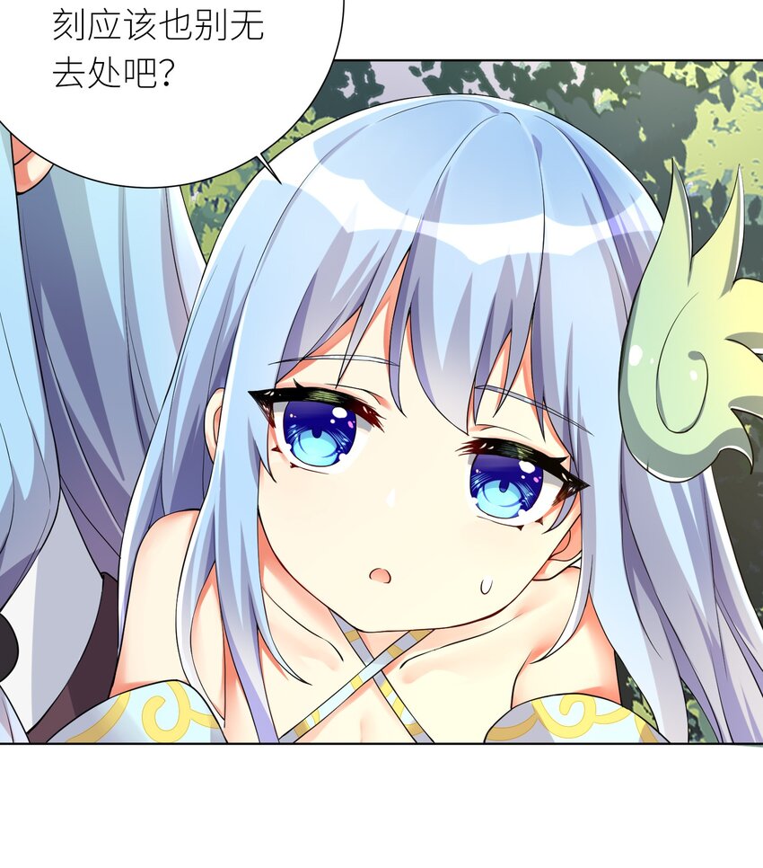 16 战斗特训2