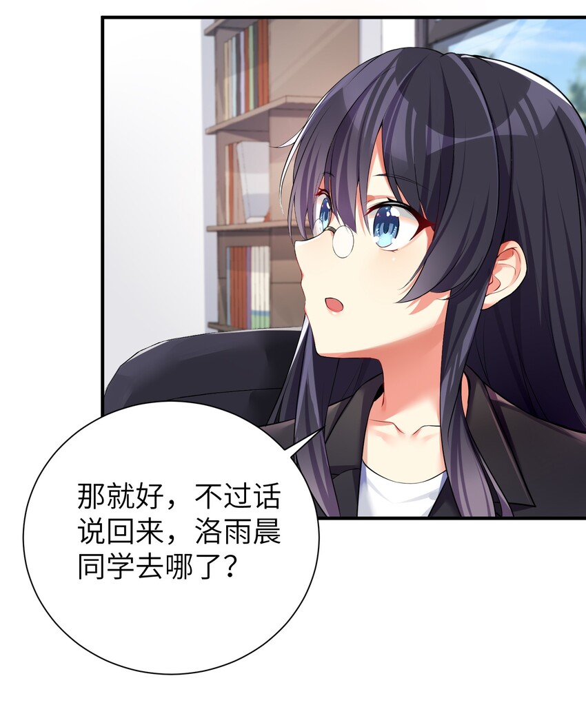 35 魅惑乱心4