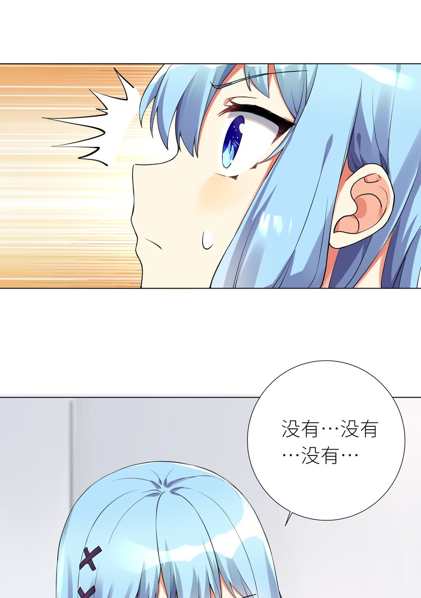 15 一脸懵逼19