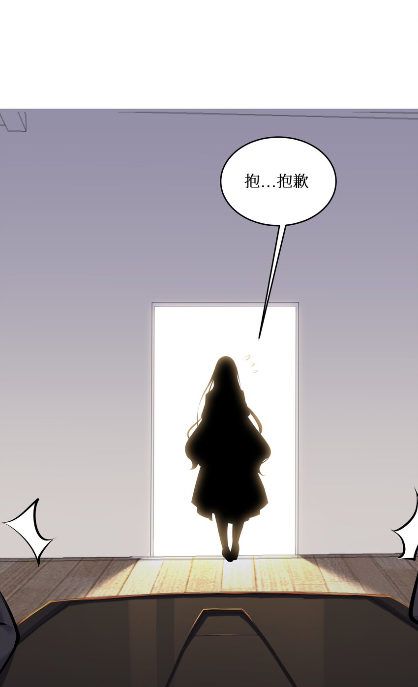73 卧底27