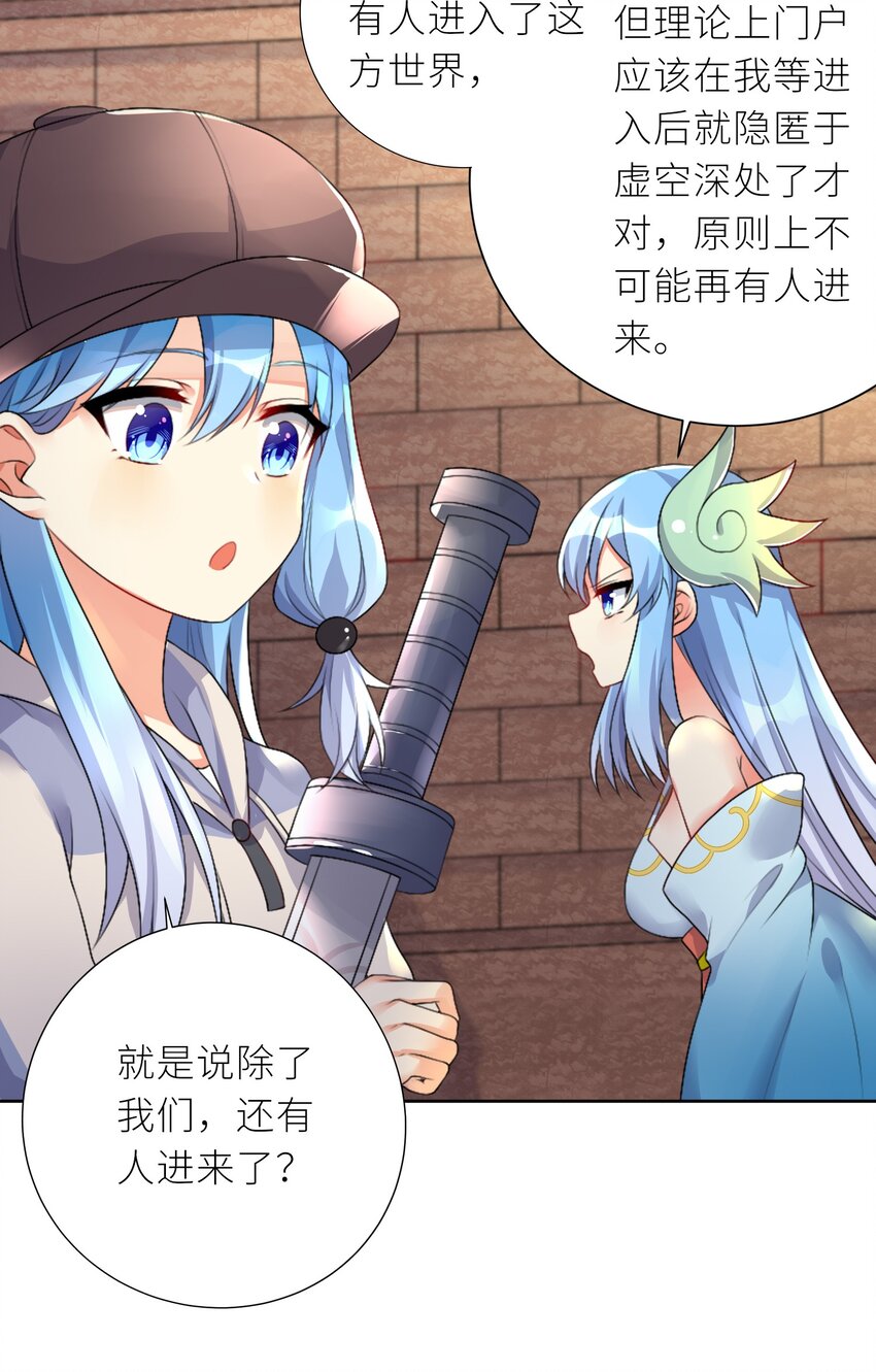 22 长驱直入14