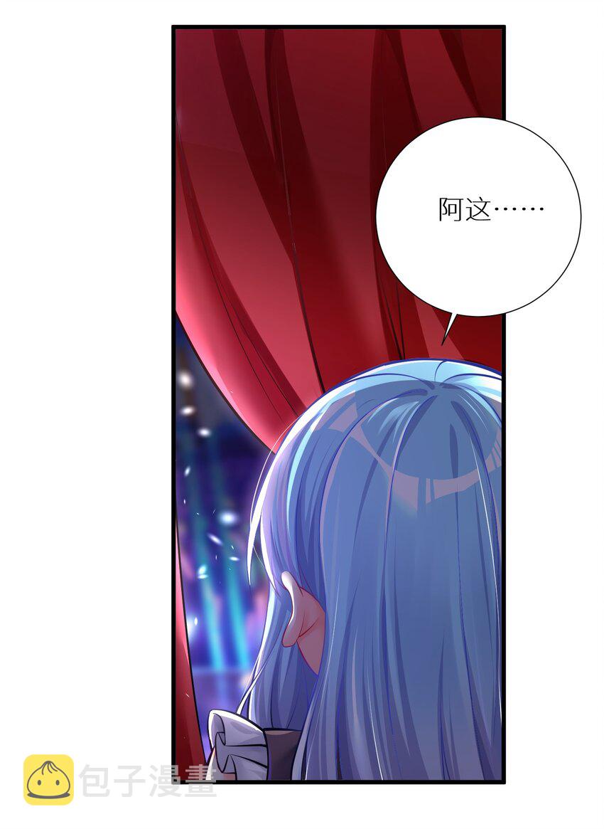 47 终焉的绝唱9