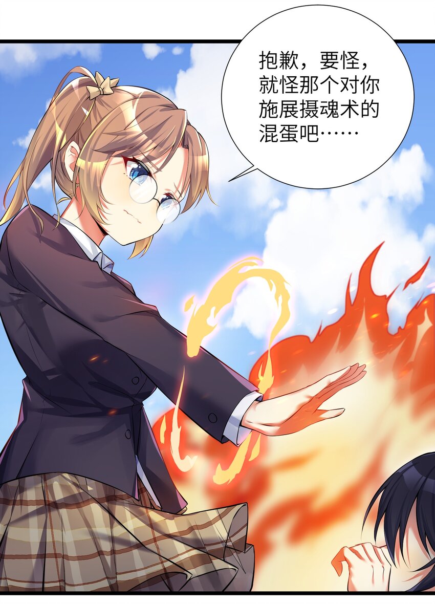 37 这场面我还真没见过18