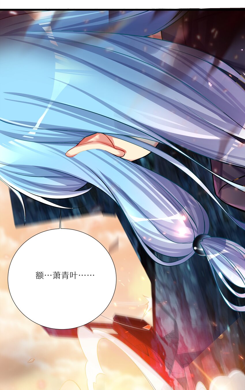 66 君子动手不动口35