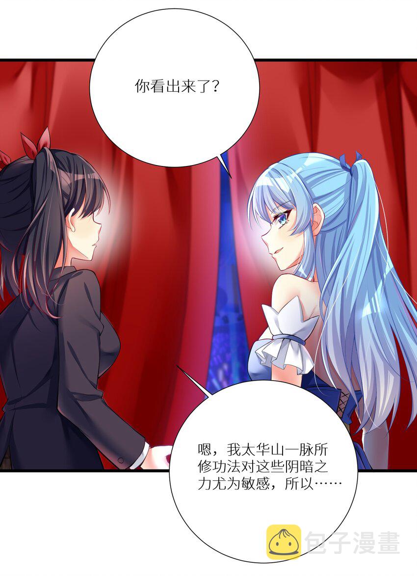 47 终焉的绝唱25