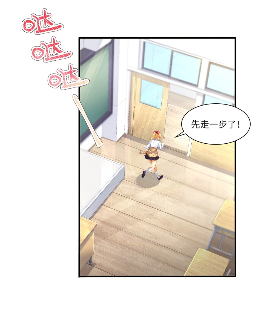 59 达成共识8