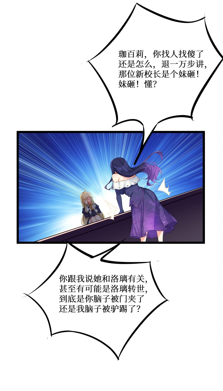 73 卧底45