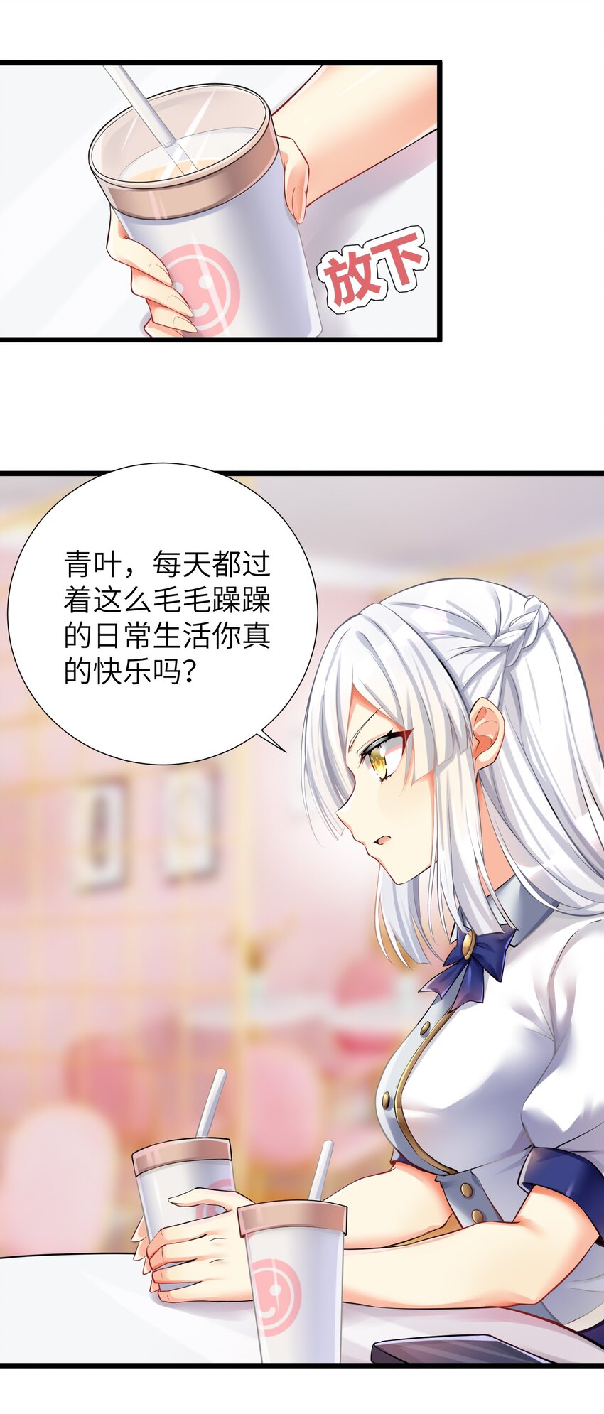 37 这场面我还真没见过28