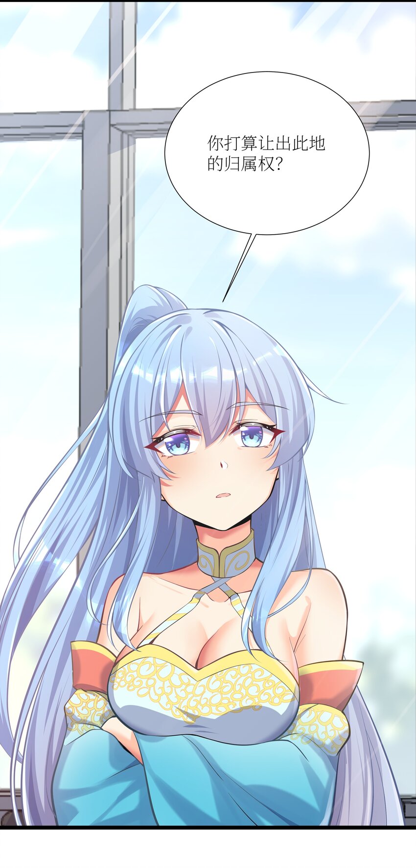 69 学园长67