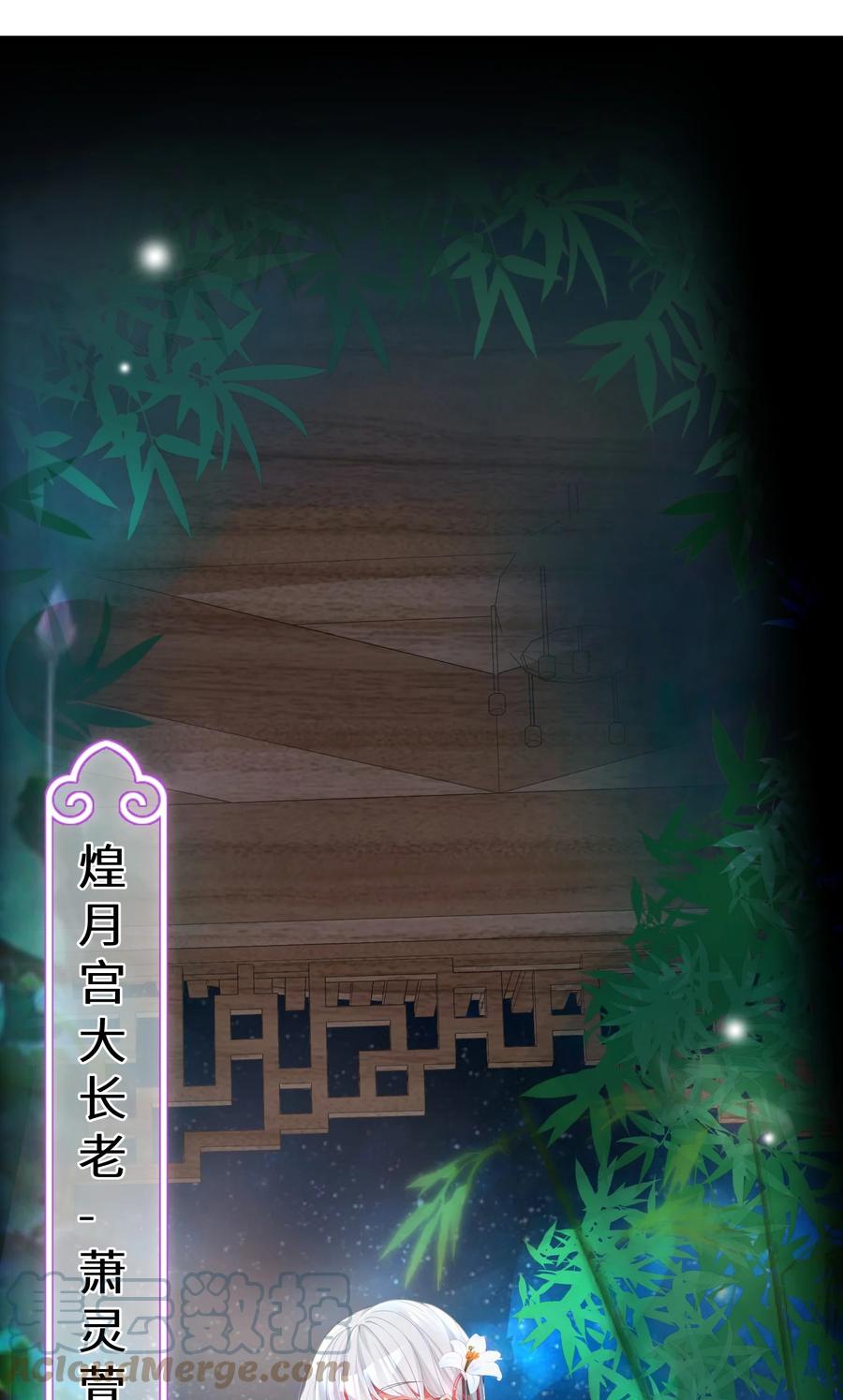 52 往事如烟 尘缘如梦15