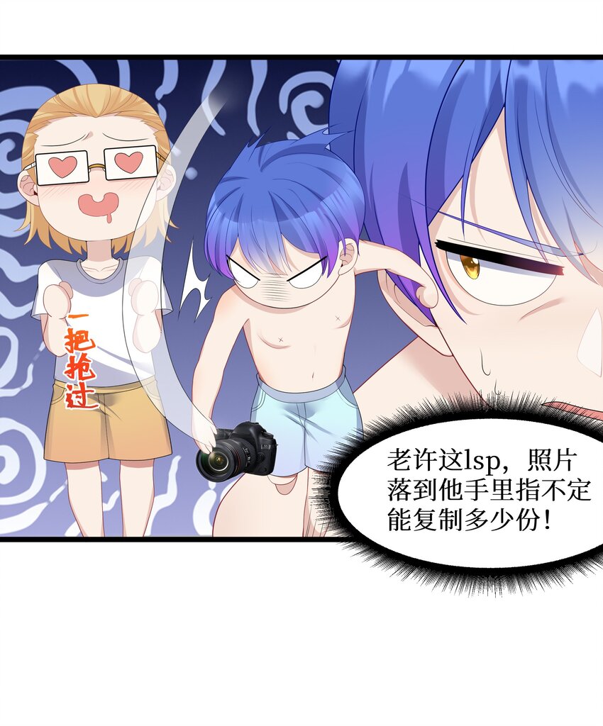 94这个仙丹好磕吗？40