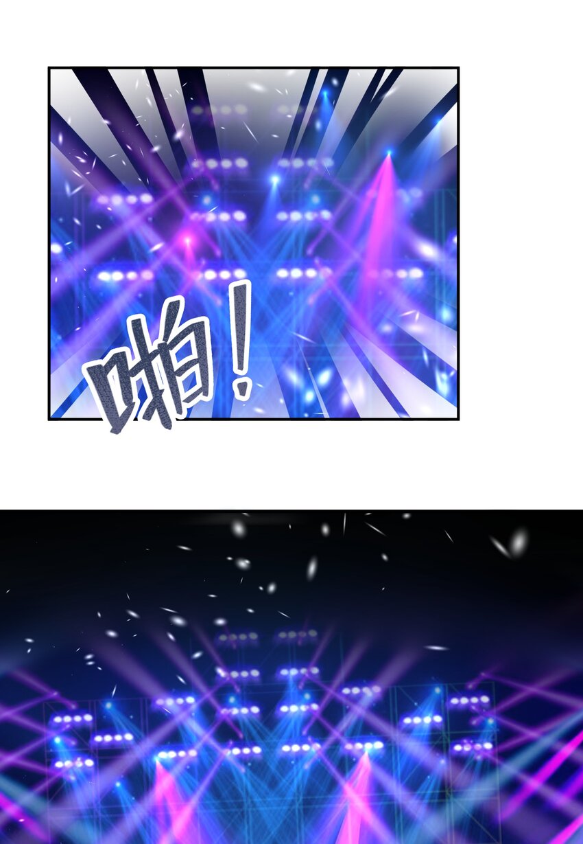 46 风评被害22