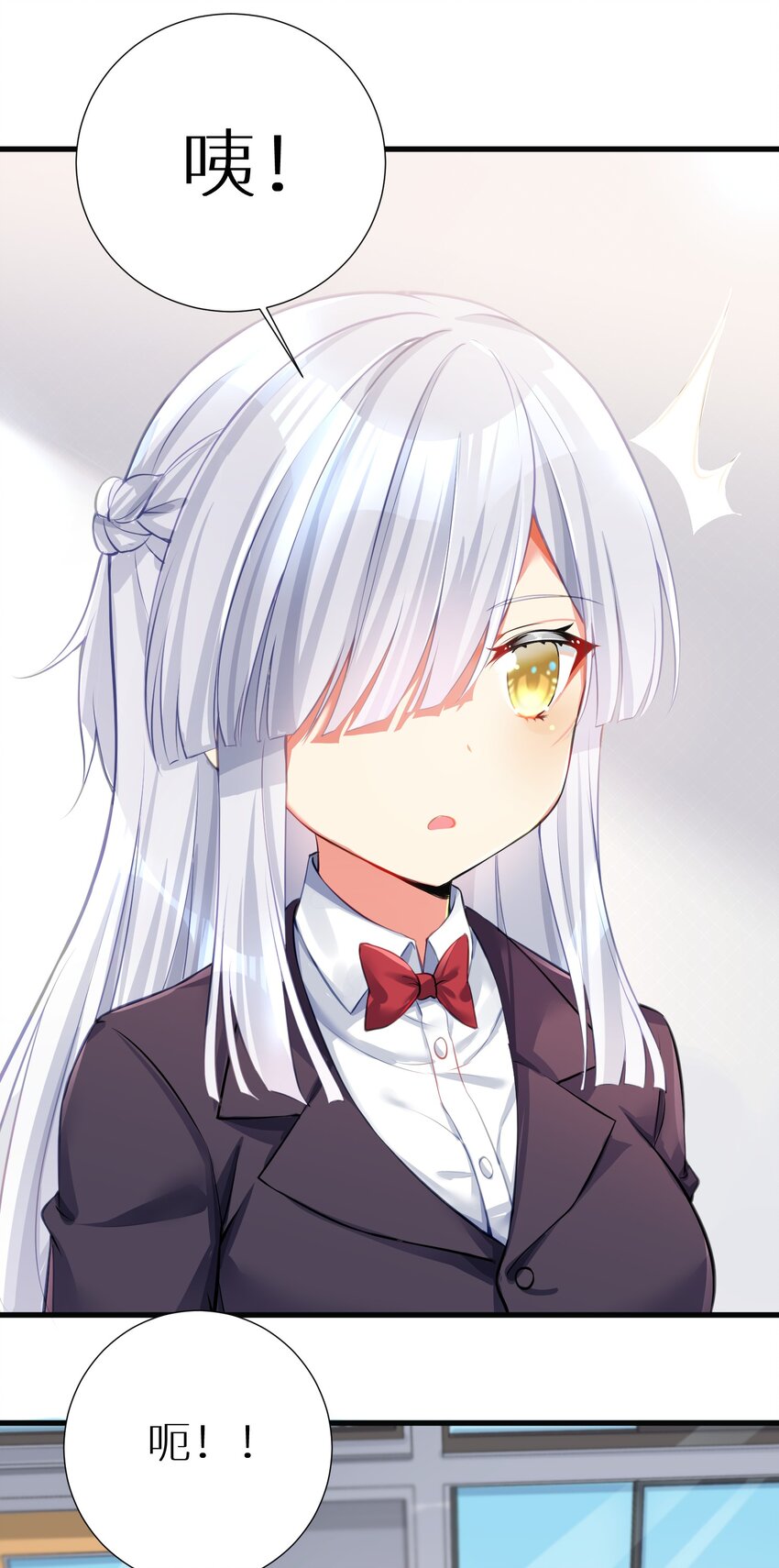 55 被冠以变态之名的绅士42
