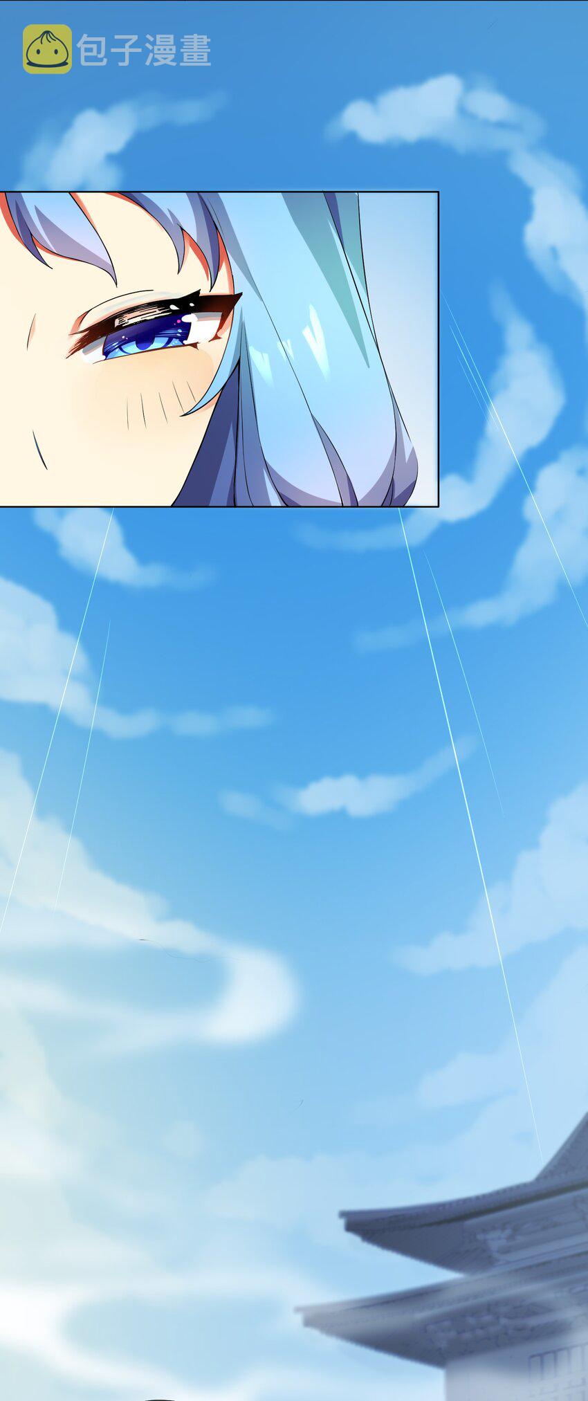 16 战斗特训15