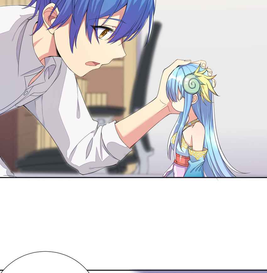 05 怀疑41