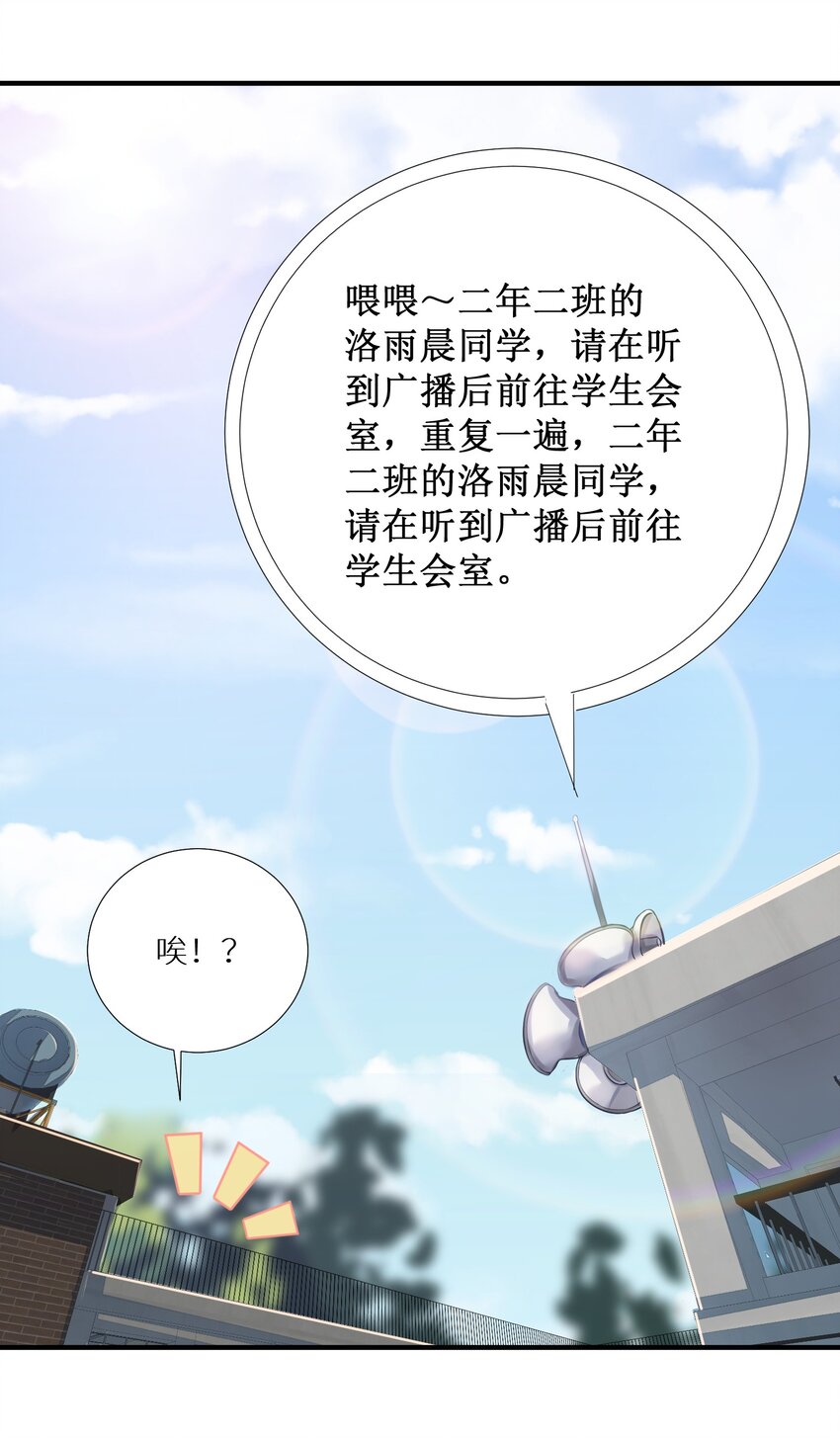64 黔驴技穷29