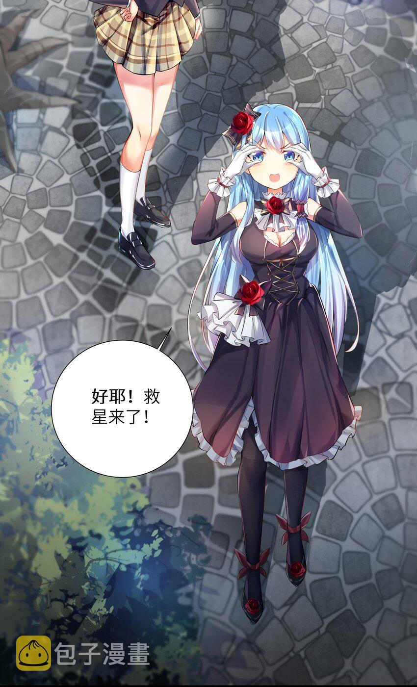 38 BUG，这绝对是BUG！20