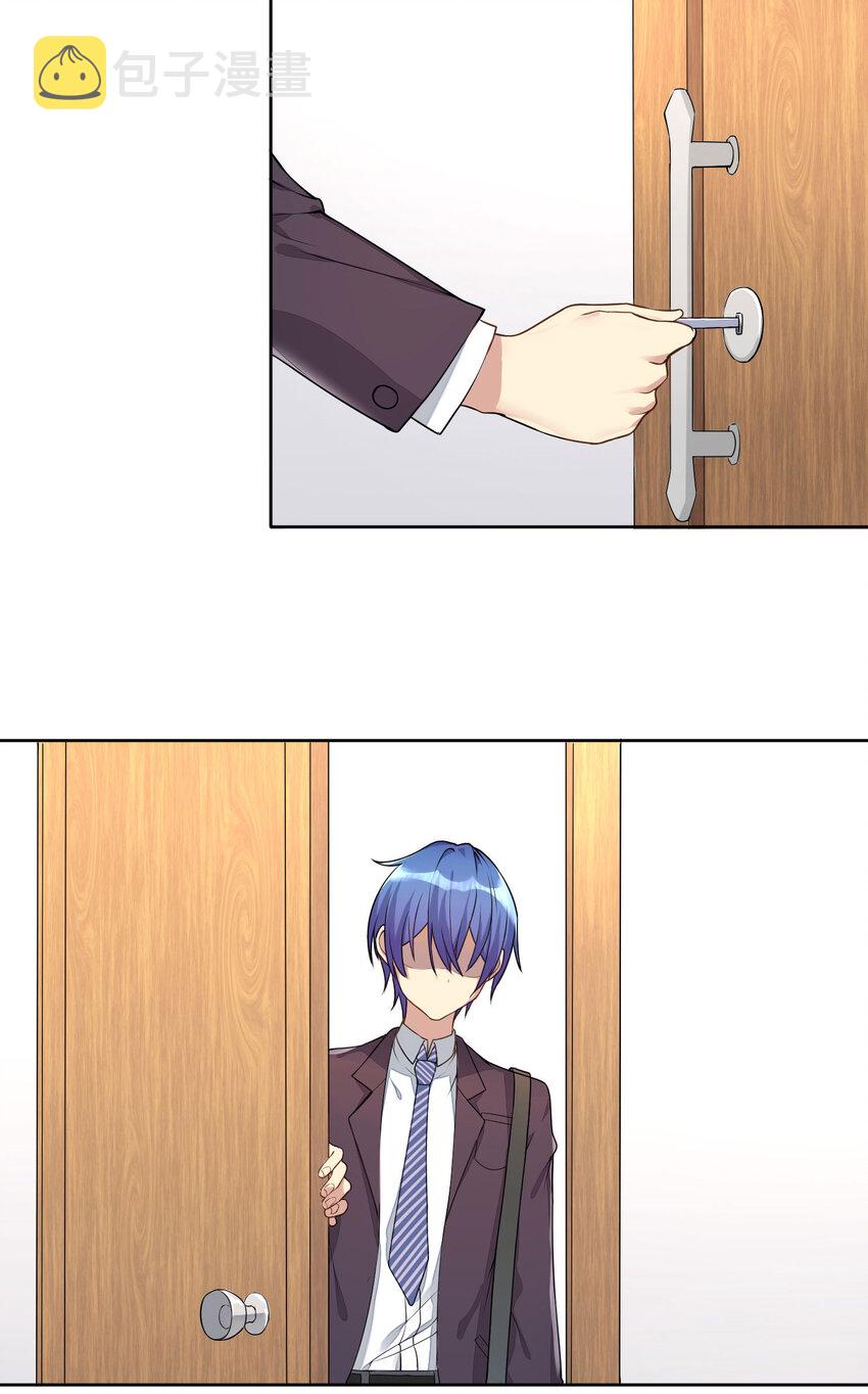 05 怀疑7