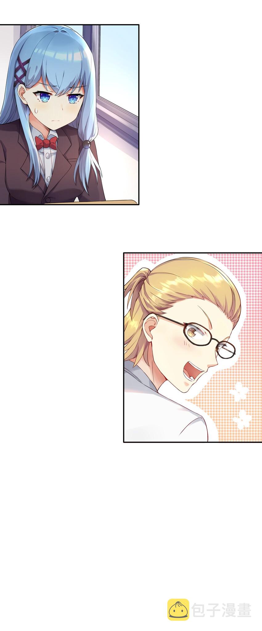 02 诚实的LSP23