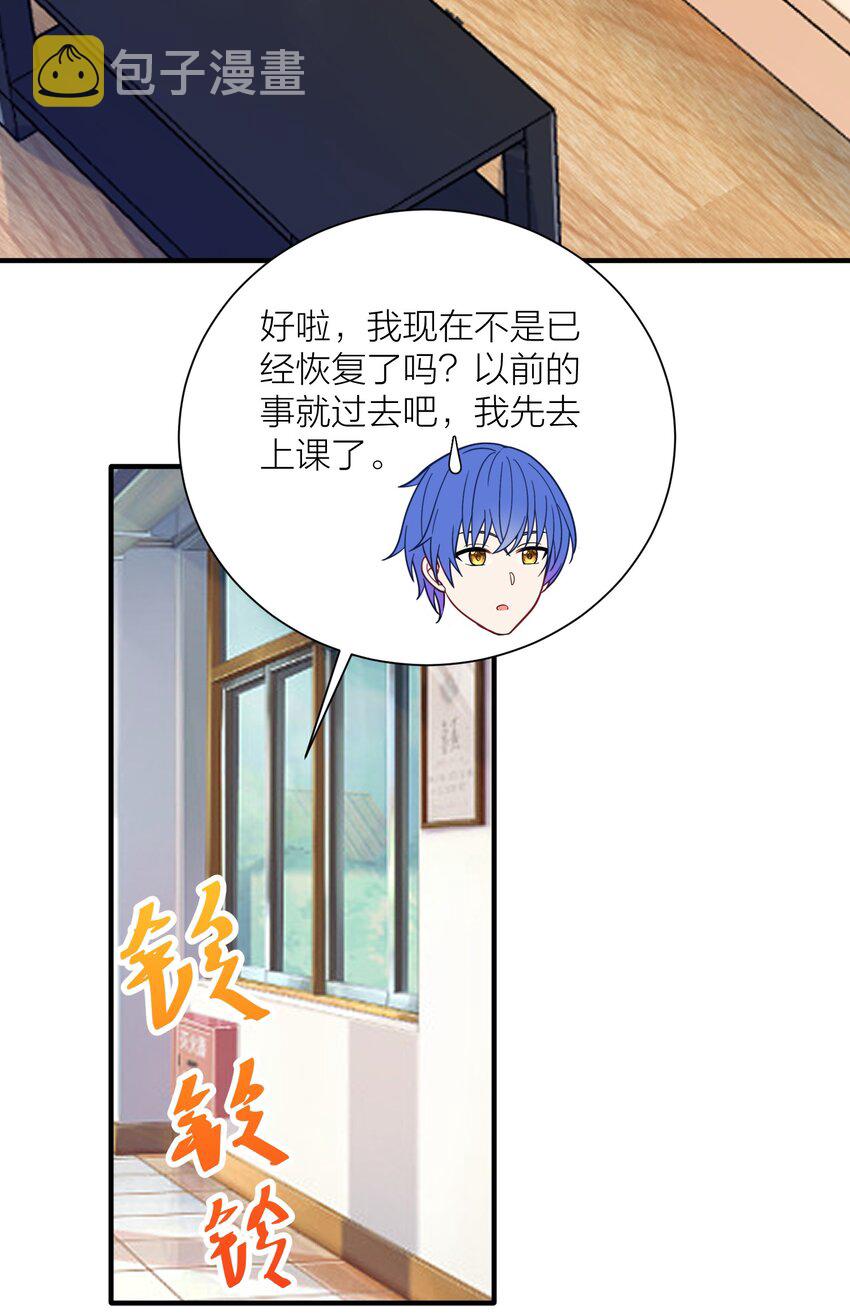 109 这真是个好主意45