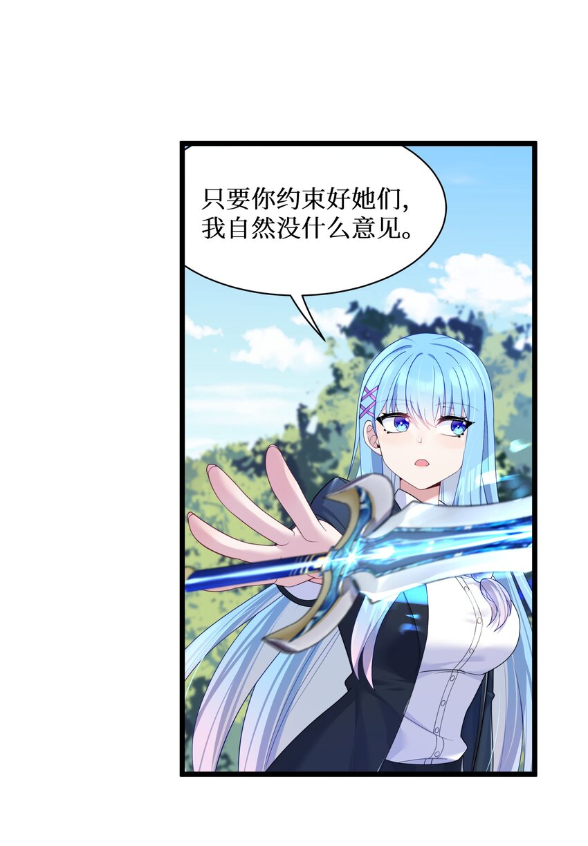 92要暴露了？20