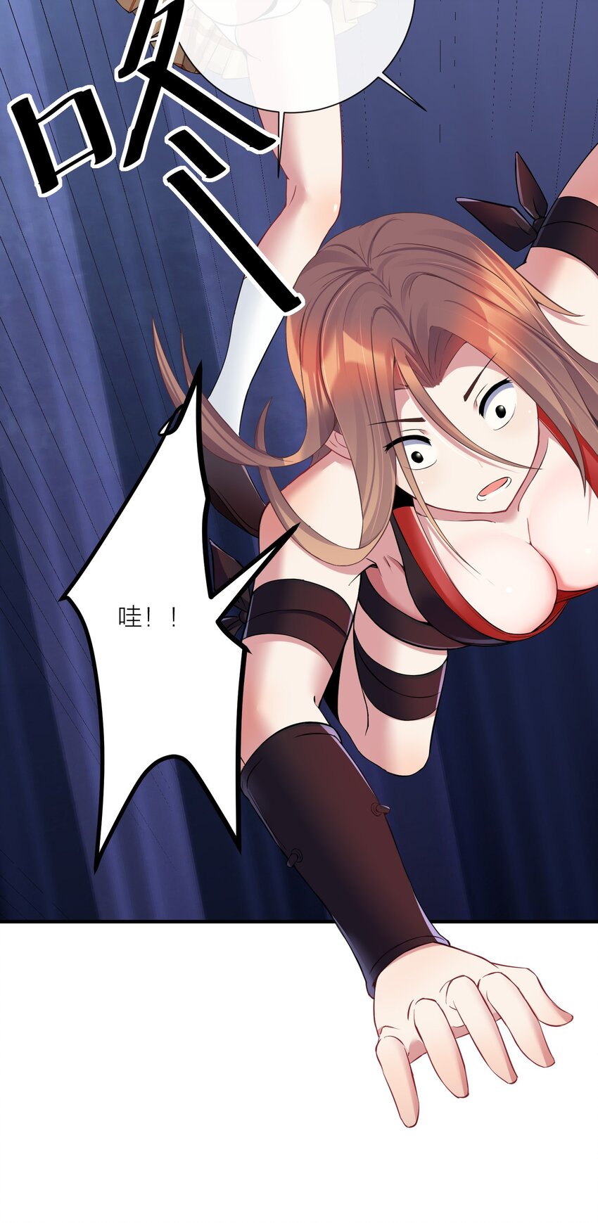 116 境界圆满！19