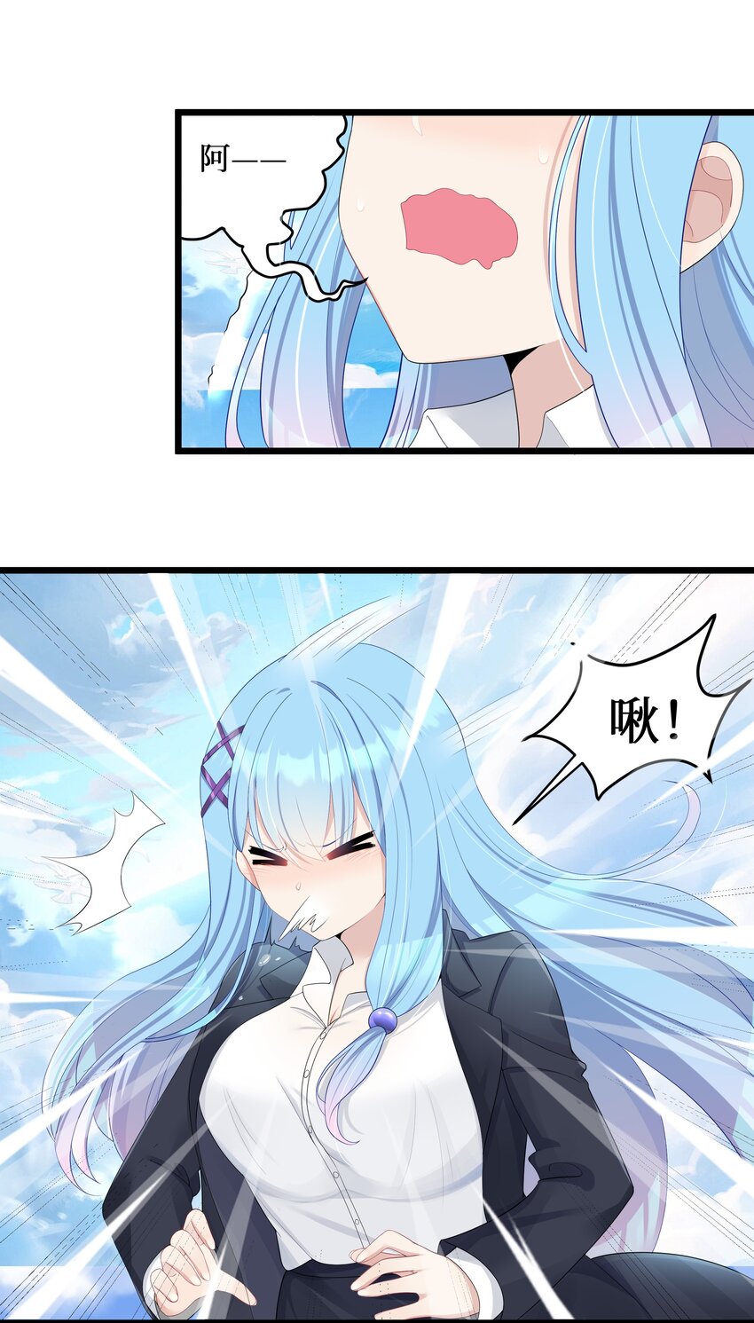 92要暴露了？28