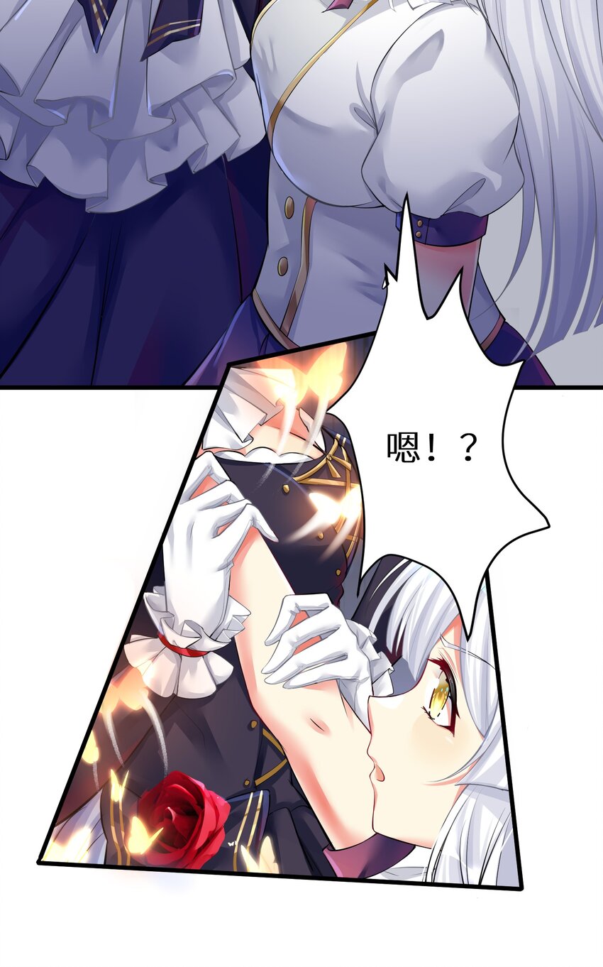 41 被揍了36