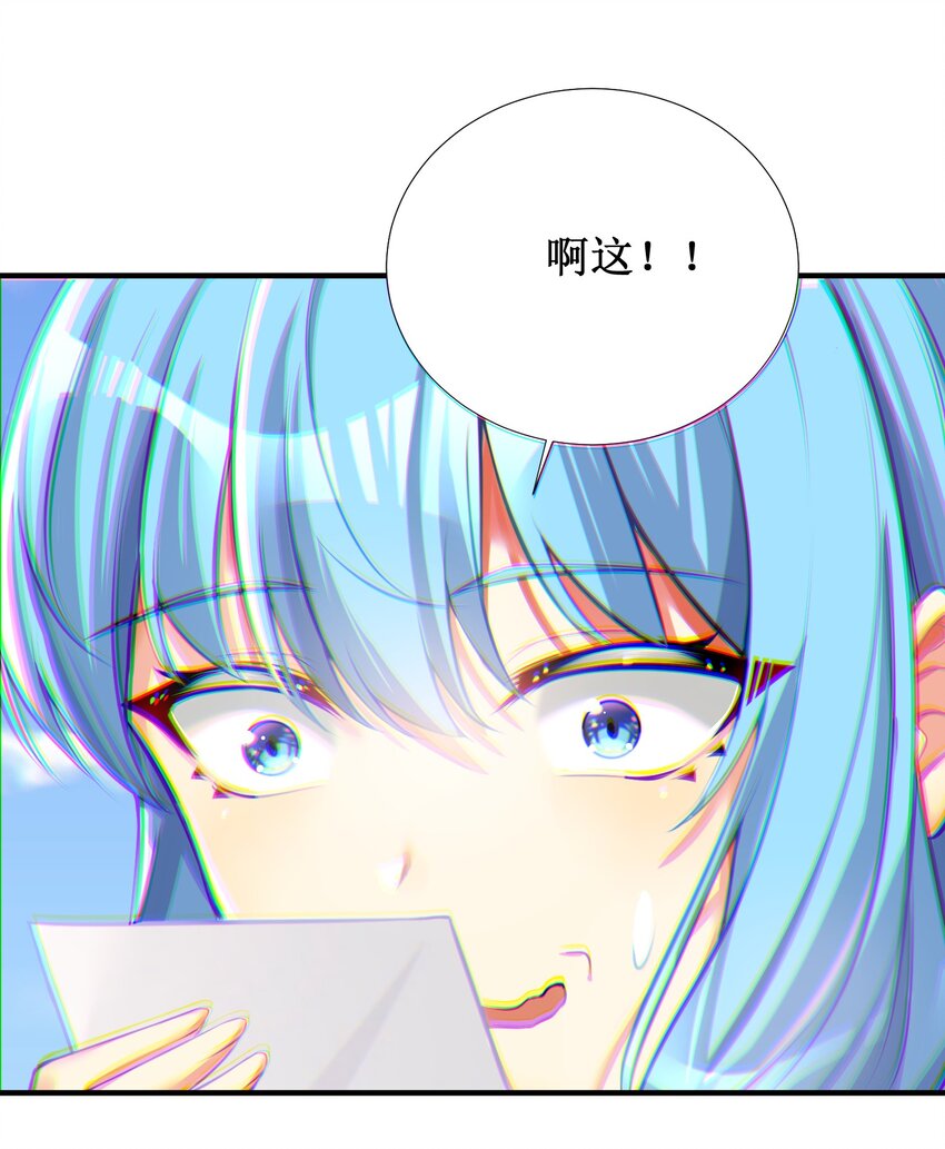 62 人被杀，就会死49